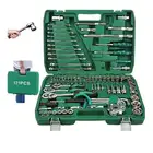 طقم عدة ومفاتيح متنوعة عدد 121 قطعة متنوعة