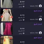 فساتين للبيع