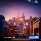 بولفارد وولرد