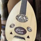 عود بحريني