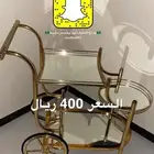 اثاث