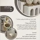 طاولات استقبال