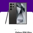 سامسونج 24 الترا