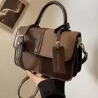 شنطة لمى