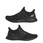 adidas s ultraboost 1.0