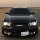 لوحة عمك