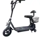 سكوتر ل البيع