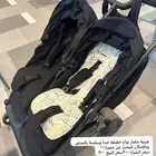 عربية ماماز توأم