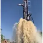 كشف مياه آبار
