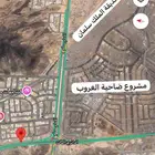 فرصة تجارية على طريق الملك خالد بالعزيزية