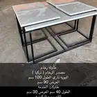 طقم طاولة رخام