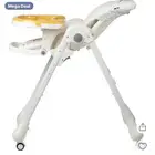 كرسي اكل للاطفال