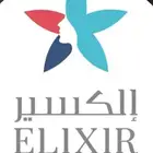 نادي إلكسير