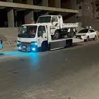 سطحه المظيلف القنفذه القوز المخواه دوقه حفار جده مكه