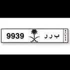 لوحة شبه مميزة