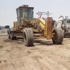 جريدل 14g