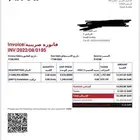 تكييف مركزي