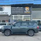 تحويل نيسان بترول 2025-2026