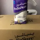 حليب بدياشور سائل