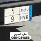 لوحة فرديه مميزه للبيع