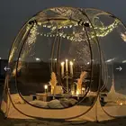 خيمة خارجيه شفافه قابلة للطي سهلة الفتح والتركيب ضد المطر