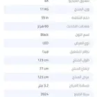 شاشة هايسنس 55 بوصه
