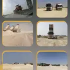 توريد مواد وتنفيذ أعمال المشاريع