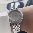 فيرزاتشي ثيا سويس