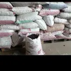 مطلوب تمر علف للحلال