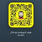 زيت زيتون روماني بعل عصره اولى على البارد مكفول