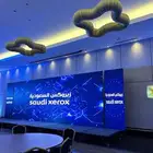 تنظيم معارض ومؤتمرات وحفلات