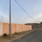 استراحة للبدل