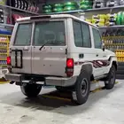 مطلوب جيب ربع