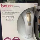 ليزر منزلي للبيع