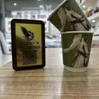 دعاية وأعلان
