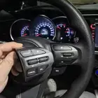 مثبت سرعة أوبتيما 2014
