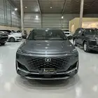 يوني كي 2023