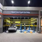 محل كفرات لقطه