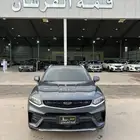 توجيلا 2022