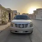 جمس