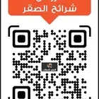 إعلان