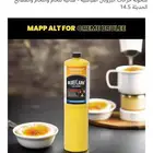 غاز
