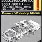 كتيب اصلاح هينيز مرسيدس w123 محركات الديزل pdf