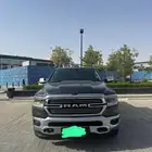 رام 20222