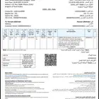 لابتوب HP للبيع جديد ماستعمل