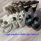 مست