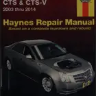 كتيب اصلاح هينيز كاديلاك cts cts-v 2003-2014 pdf