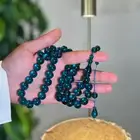 سبح فاتوران جملة