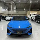 شانجان يوني في 2023