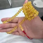 سبحة